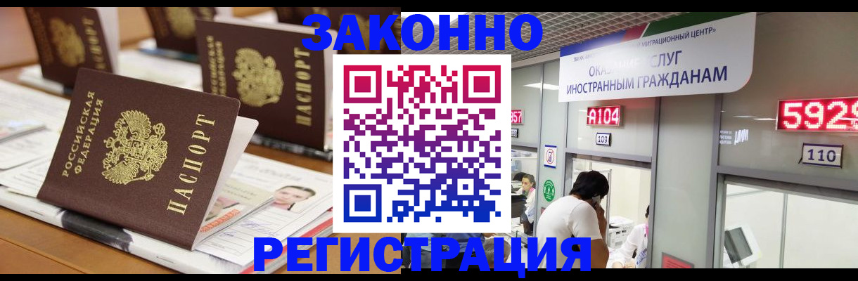 форма 3 в Губкинском